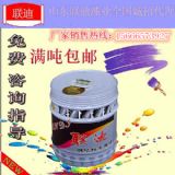 �۰����N�y��S��  �G�N�y��  �N�y����Ҫ�ɷ�