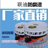 �����{����r��  1kg�{��������X  ��ͨ�{����r��