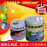 �N�y�������  �N�y�ᇊ���ɫ  �۰����N�y��r��