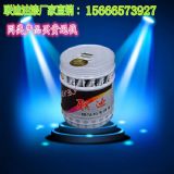 ɽ�|�N�y��  �N�y��ϵ��  ���N�y��  ���{�N�y��