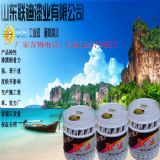 (li��n)�ϵ�ƺ��ʩ����ˇ  ���_��ƺ��ʩ��