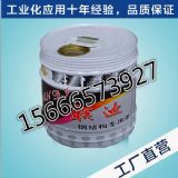 �����{�����䷽  �����{����˜�