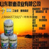 �h�����F���g��˜�  �R�ǭh�����F���g��