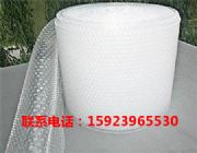 ��혚���Ĥֱ�N��혚���Ĥ���a�F�ݚ���Ĥ�r��