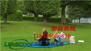 ��ˮ ���{���| ���{�ȴ��|��r �p�˱������|