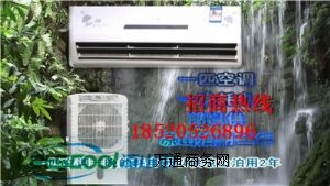 ���� ���{(di��o)���| ���{(di��o)��ˮ��̺����(y��ng)�� ���ۯBˮ���|