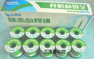 �o�U�h���a��1.0mm