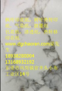 �^������A�Dӡ�������ӟ����A�Dӡ�����ֱ펧�����A�Dӡ��