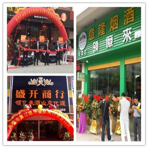 �I(l��ng)�|�팣�u�꣬(li��n)�˵����