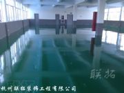 ���Ʌ^�S��܇�g���˵�ƺ��ʩ������ĥ������ƺ���L��ʹ��