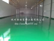 ͩ�]�h�ϏS��ˮ��ʩ����ĥ���m��ƺ�������|����ɰ�҉m��ƺ��