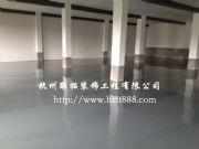 �ຼ�^(q��)ˮ��؂}��܇�g��ƺ��а�,�LͿ�ı�ɰ�{��ƺ����ĥ