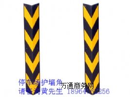 ������ײ�o����