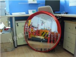 ������ꖲ��P䓷����R