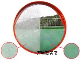 ����ͣ܇�����P䓷����R