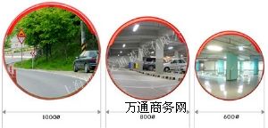 ����С�^(q��)��·���P䓷����R