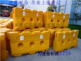 ��������վʹ�õķ�ײˮ�R