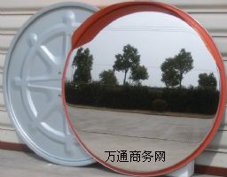 �����|��·�ڷ����R