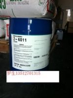 ����ż��������6011 ճ�τ� ��ճ�� ���� ��Ʒ���M