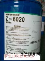 UV��������������Z-6020