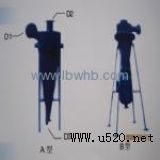 ������ɰ��(�D)