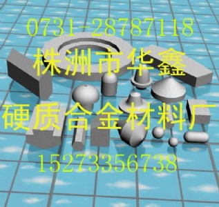 ��Ӳ�|(zh��)�Ͻ�Cе����