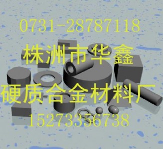 ���o��Ӳ�|(zh��)�Ͻ���Ʒ