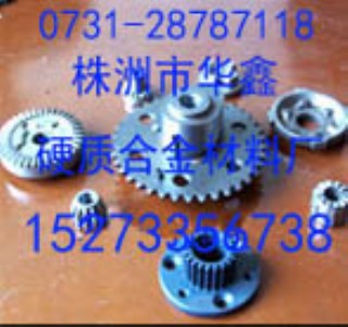 ���N��ĩұ�������