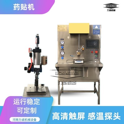 ˎ�N�����C�� ȫ�ԄӼ��Ȅ����N���a�O�� ֹѪ�N�t����Ʒ���a��