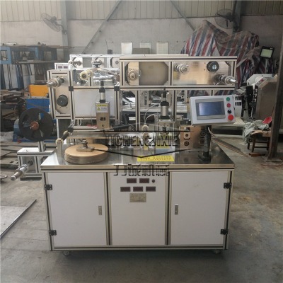 ������С�͸�ˎ�C�����S�� �ԄӔ����ˎ�C �o������ˎ�C