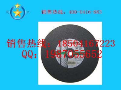 �����S���и��Ƭ������ĥ