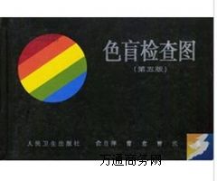 ɫ���z��D ɫä�z��D��ɫ���ܿ��{�Ն�,ɫ����ô�k