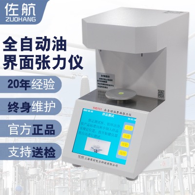 ȫ�Ԅ��ͽ��揈���x