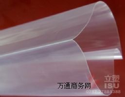 tpu���ܴ���tpu���Ʒ����tpu�����