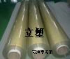 �۰�����ˮĤ���۰������bĤ���۰�����(f��)��Ĥ