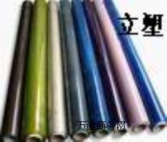 �۰������ϴ���pu���b�����۰���ʳƷ��