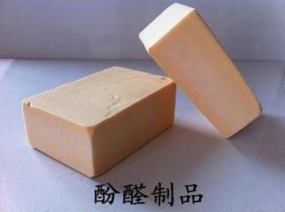 ��ȩ�ͺϰ�S��,��ȩ�ͺϰ�����Xһƽ��