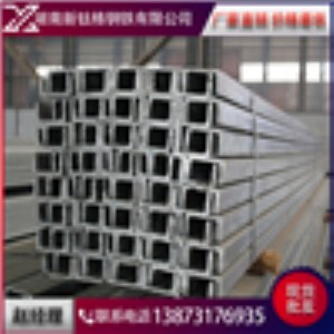 10#��\��� �S�Ҵ����F؛ ������\������l q235b��