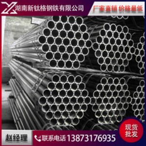 ���ϲ��P䓹� ���P䓺��� 304���P䓺���