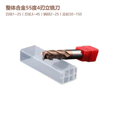 ���wӲ�|�Ͻ�55��4��ƽ�^��㊵�