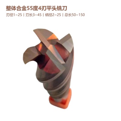 ���wӲ�|�Ͻ���㊵�55������Ϳ����÷ǘ˼��L����