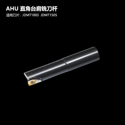 ahuֱ���_��㊵��U���ؼ�Ӳcnc����_�ּӹ�