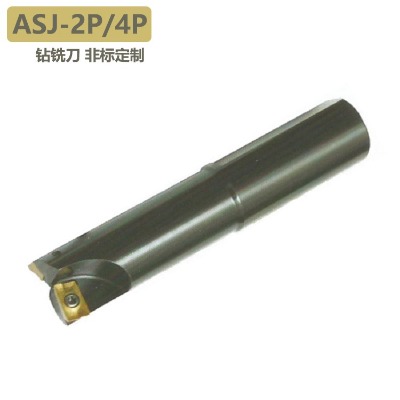 2p�@㊵�asj-4p�@㊹����_����㊵��U