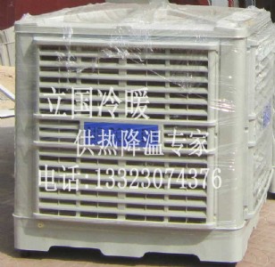 �ӱ�20000ƽ��䓏S��λ���ط����O(sh��)Ӌ(j��)