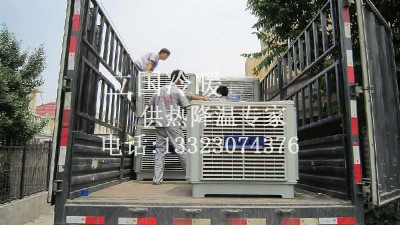 ������ůʳƷ�ӹ�܇�g���ؑ�ԓ��ʲô����?