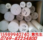 ��ɫpet���������_�M�ڰ�ɫpet��