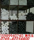 �M��ptfe���o�������M��ptfe��