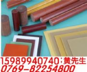 ���M���Sɫ�ľ�壬�M���ľ��