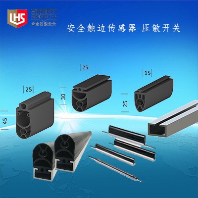 ���깩��sti������ȫ�|��ȫ�|߅�����_�P��ȫ߅��