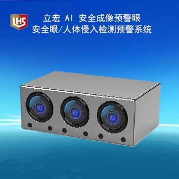 �������ܰ�ȫ-al �����A����ȫ��/��ȫ��/�^������ҕ�X�x